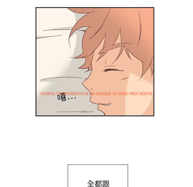 查看漫画純潔之罪 - 第11話 - tymanga.com中的3525047图片