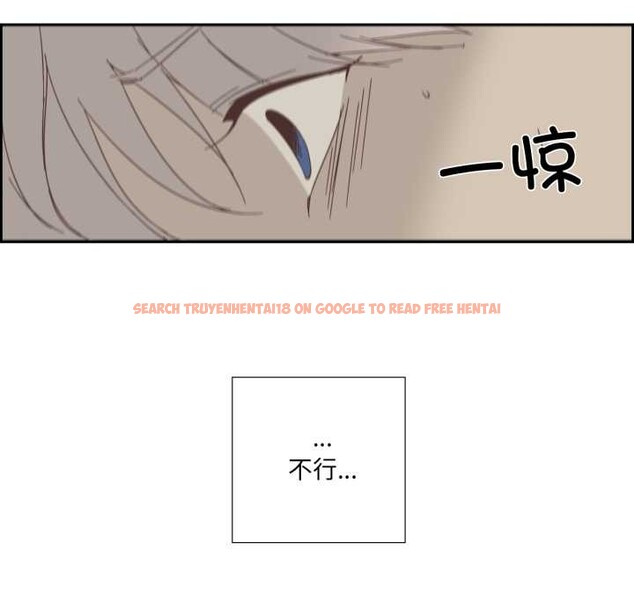 查看漫画純潔之罪 - 第11話 - tymanga.com中的3525055图片