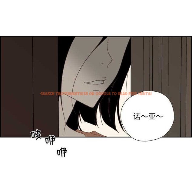 查看漫画純潔之罪 - 第11話 - tymanga.com中的3525056图片
