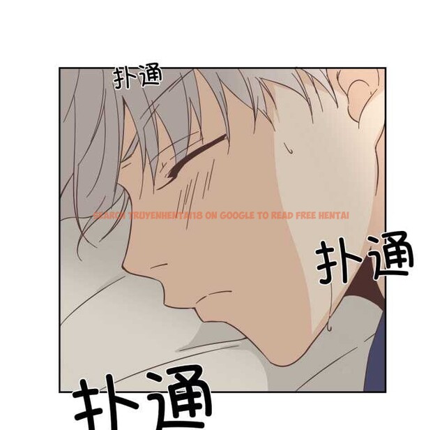 查看漫画純潔之罪 - 第11話 - tymanga.com中的3525057图片