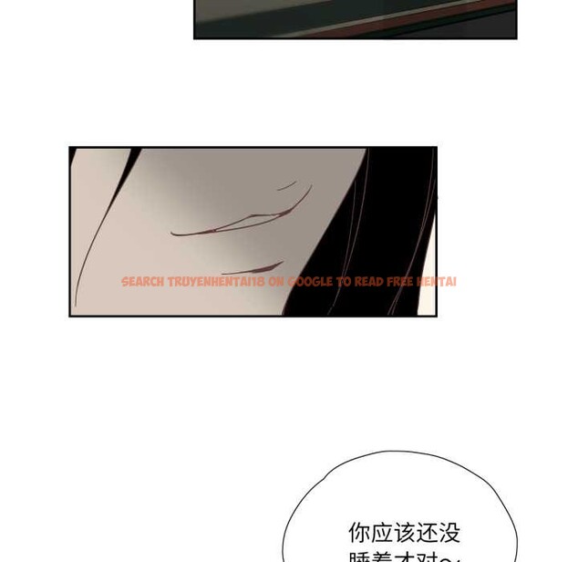查看漫画純潔之罪 - 第11話 - tymanga.com中的3525060图片