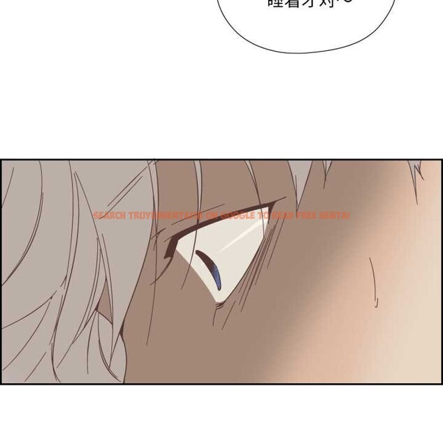 查看漫画純潔之罪 - 第11話 - tymanga.com中的3525061图片