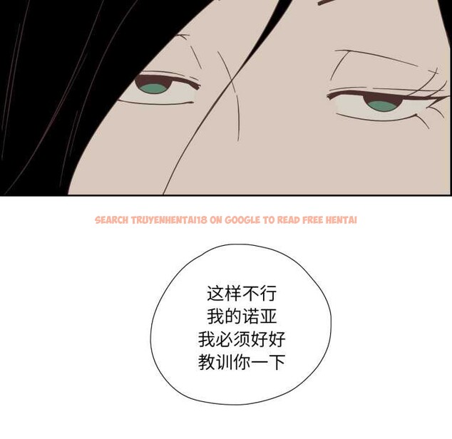 查看漫画純潔之罪 - 第11話 - tymanga.com中的3525064图片