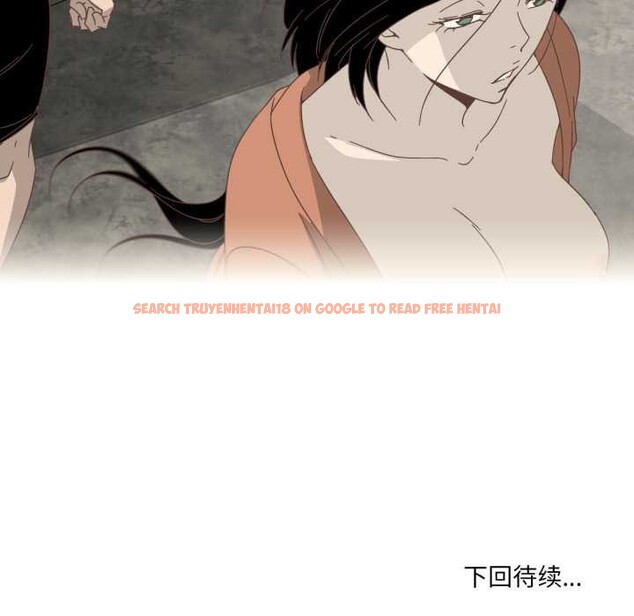 查看漫画純潔之罪 - 第11話 - tymanga.com中的3525067图片