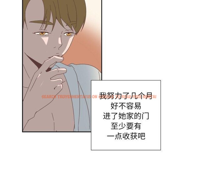 查看漫画純潔之罪 - 第12話 - tymanga.com中的3551736图片