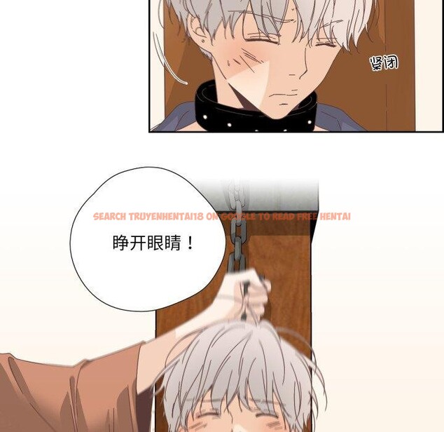 查看漫画純潔之罪 - 第12話 - tymanga.com中的3551751图片