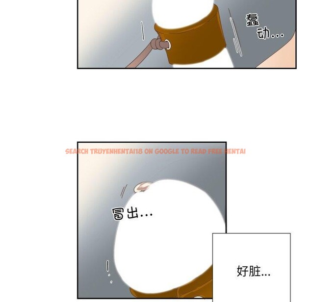 查看漫画純潔之罪 - 第12話 - tymanga.com中的3551754图片