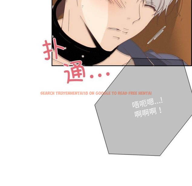 查看漫画純潔之罪 - 第12話 - tymanga.com中的3551757图片