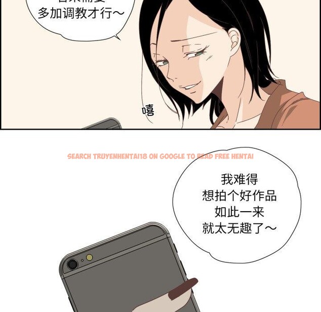 查看漫画純潔之罪 - 第12話 - tymanga.com中的3551761图片