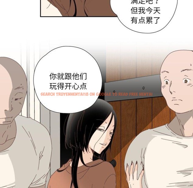 查看漫画純潔之罪 - 第12話 - tymanga.com中的3551769图片