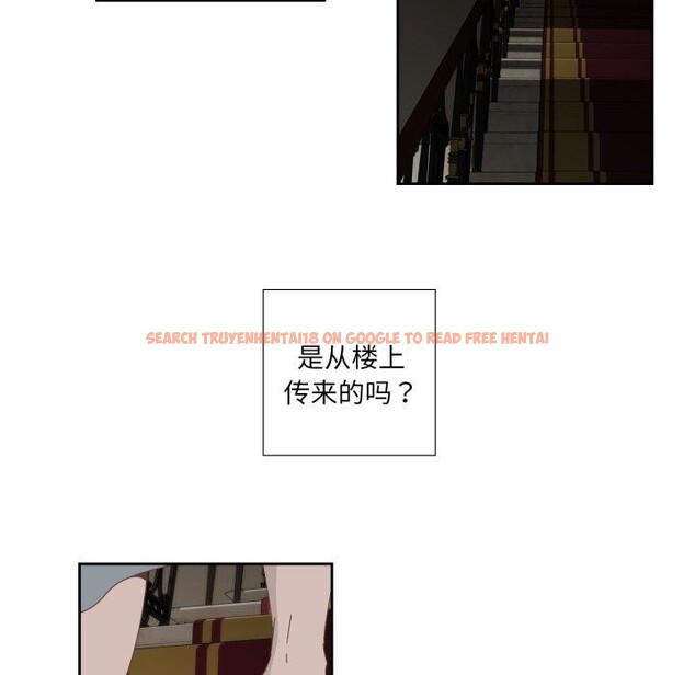 查看漫画純潔之罪 - 第12話 - tymanga.com中的3551779图片