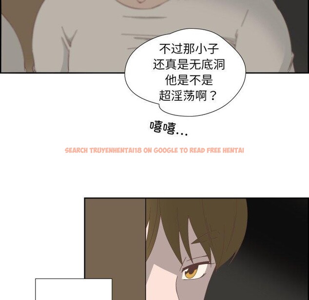 查看漫画純潔之罪 - 第12話 - tymanga.com中的3551784图片