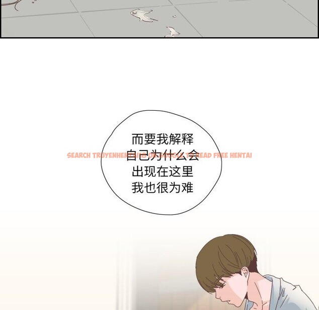 查看漫画純潔之罪 - 第12話 - tymanga.com中的3551799图片