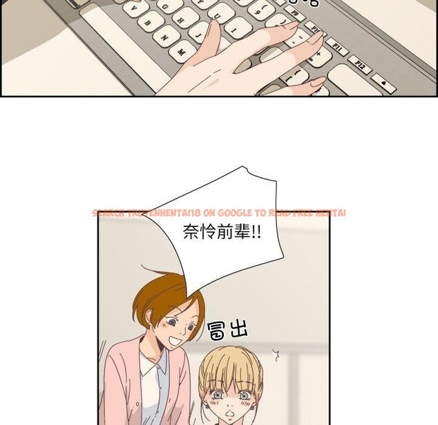 查看漫画純潔之罪 - 第12話 - tymanga.com中的3551804图片