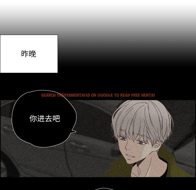 查看漫画純潔之罪 - 第12話 - tymanga.com中的3551807图片