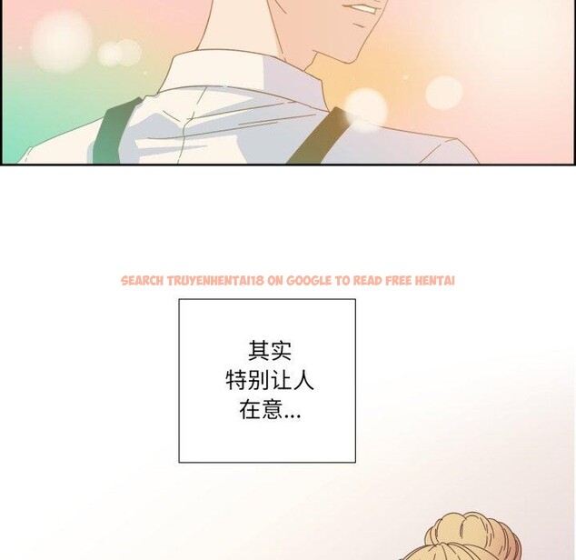 查看漫画純潔之罪 - 第12話 - tymanga.com中的3551813图片