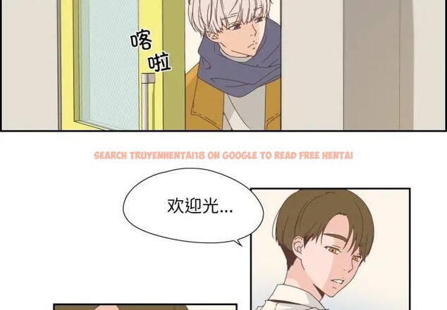 查看漫画純潔之罪 - 第13話 - tymanga.com中的3578765图片