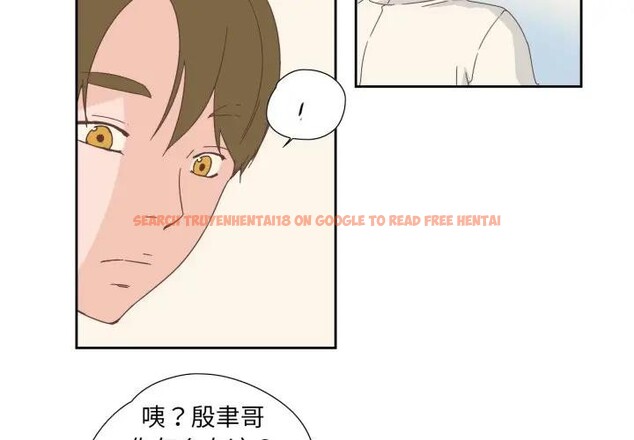 查看漫画純潔之罪 - 第13話 - tymanga.com中的3578766图片