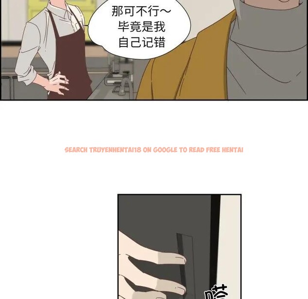查看漫画純潔之罪 - 第13話 - tymanga.com中的3578770图片