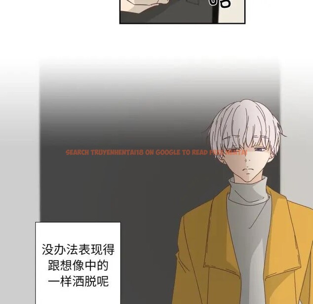 查看漫画純潔之罪 - 第13話 - tymanga.com中的3578771图片