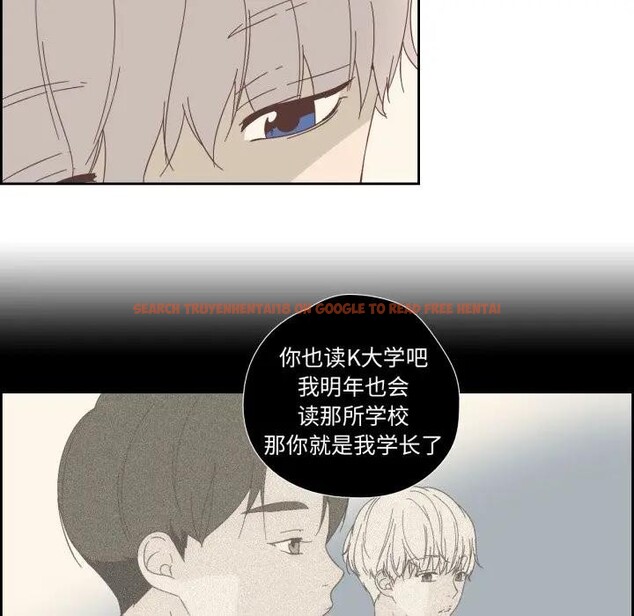 查看漫画純潔之罪 - 第13話 - tymanga.com中的3578773图片