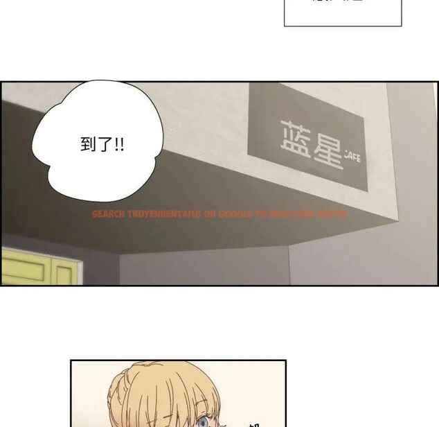 查看漫画純潔之罪 - 第13話 - tymanga.com中的3578778图片