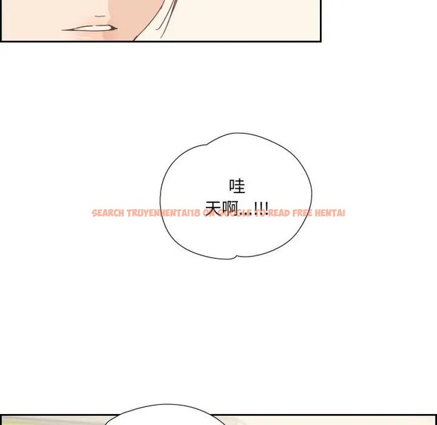 查看漫画純潔之罪 - 第13話 - tymanga.com中的3578783图片