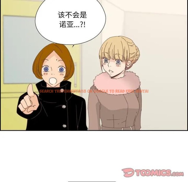 查看漫画純潔之罪 - 第13話 - tymanga.com中的3578784图片
