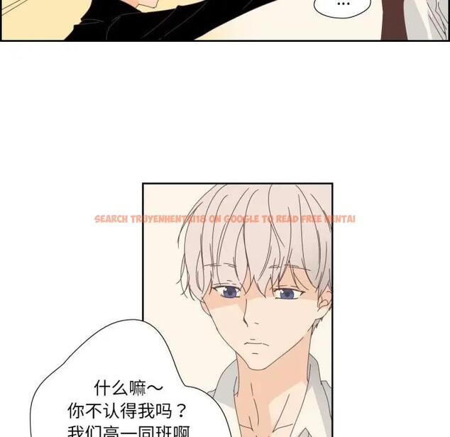 查看漫画純潔之罪 - 第13話 - tymanga.com中的3578786图片