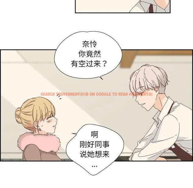 查看漫画純潔之罪 - 第13話 - tymanga.com中的3578791图片