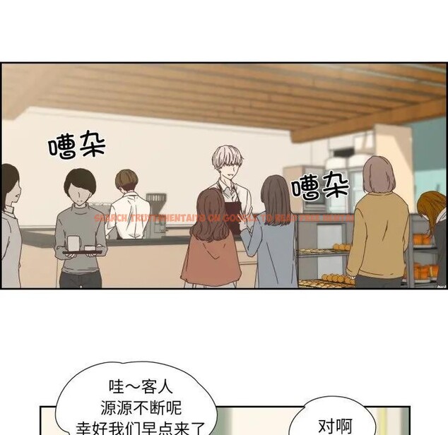 查看漫画純潔之罪 - 第13話 - tymanga.com中的3578793图片