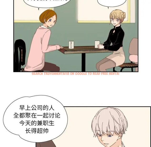 查看漫画純潔之罪 - 第13話 - tymanga.com中的3578794图片