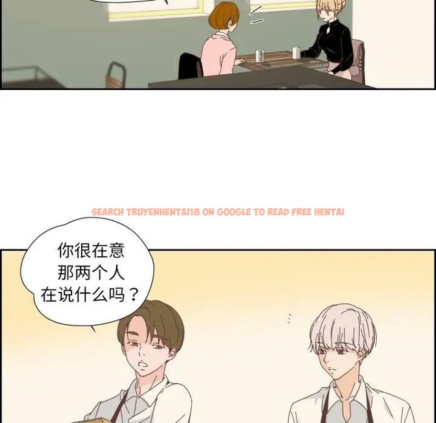 查看漫画純潔之罪 - 第13話 - tymanga.com中的3578802图片