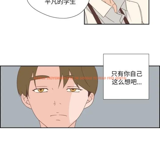 查看漫画純潔之罪 - 第13話 - tymanga.com中的3578805图片