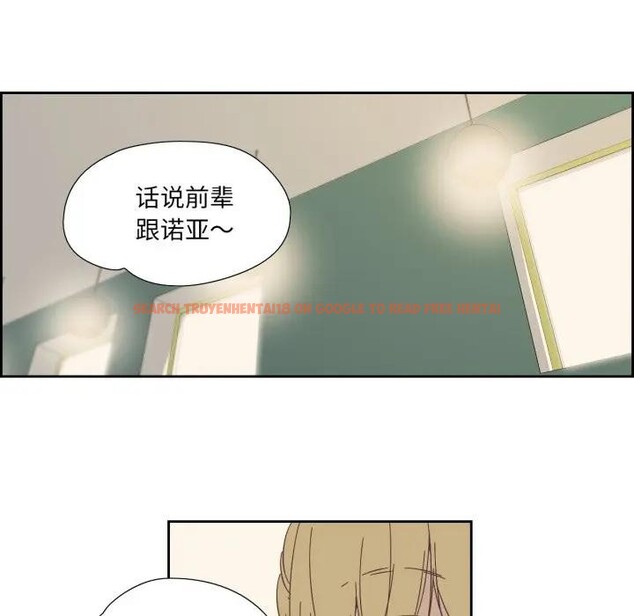 查看漫画純潔之罪 - 第13話 - tymanga.com中的3578806图片