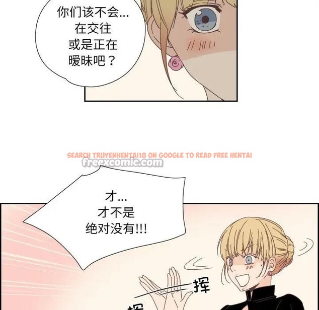 查看漫画純潔之罪 - 第13話 - tymanga.com中的3578807图片