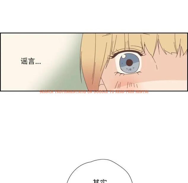 查看漫画純潔之罪 - 第13話 - tymanga.com中的3578809图片