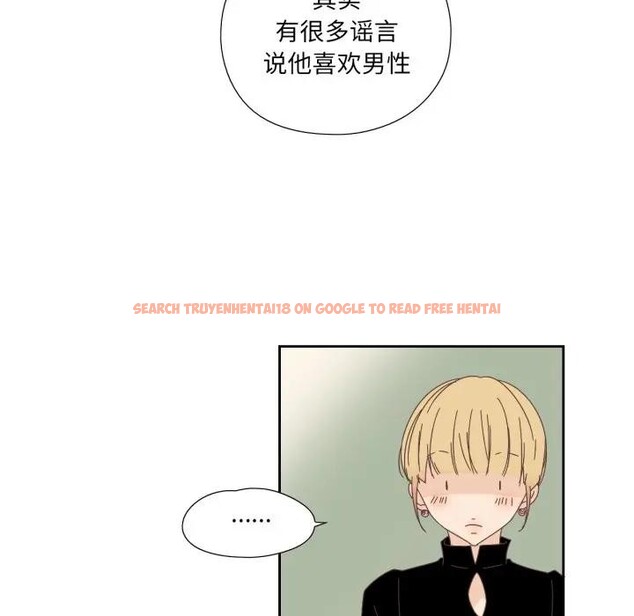 查看漫画純潔之罪 - 第13話 - tymanga.com中的3578810图片