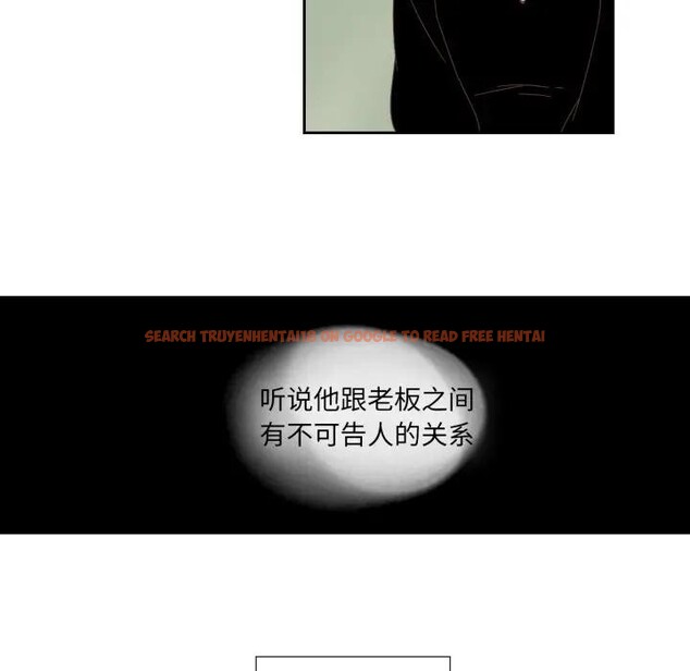 查看漫画純潔之罪 - 第13話 - tymanga.com中的3578811图片
