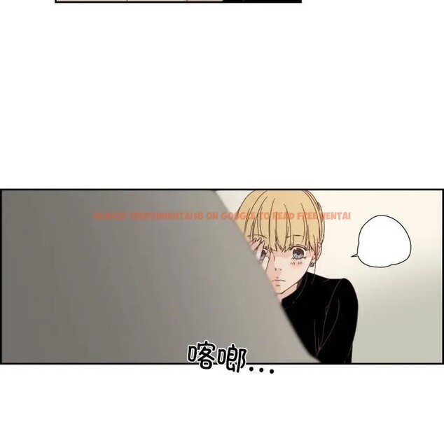 查看漫画純潔之罪 - 第13話 - tymanga.com中的3578818图片