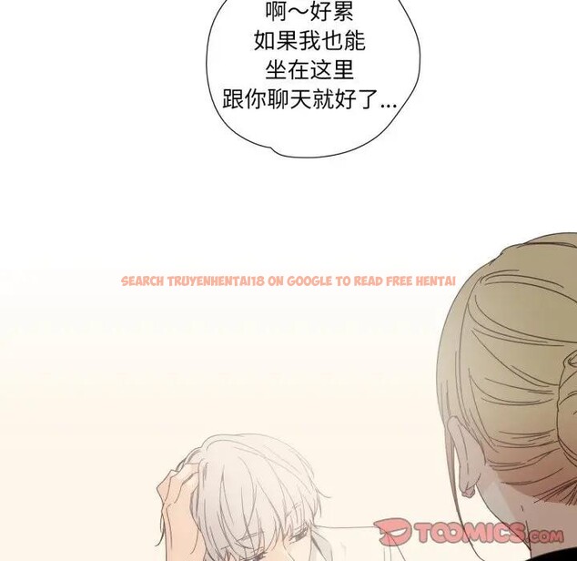 查看漫画純潔之罪 - 第13話 - tymanga.com中的3578820图片