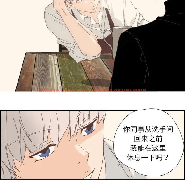 查看漫画純潔之罪 - 第13話 - tymanga.com中的3578821图片