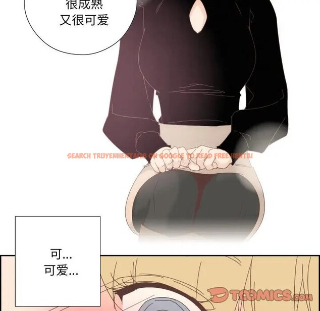 查看漫画純潔之罪 - 第13話 - tymanga.com中的3578824图片
