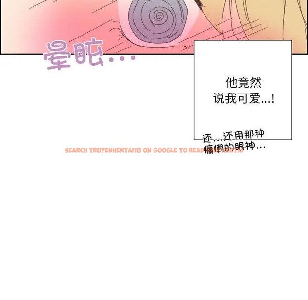 查看漫画純潔之罪 - 第13話 - tymanga.com中的3578825图片