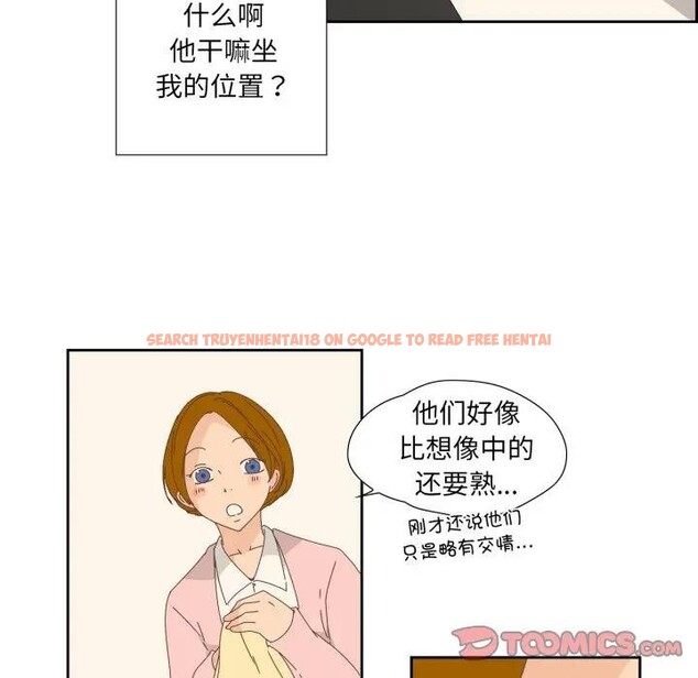 查看漫画純潔之罪 - 第13話 - tymanga.com中的3578828图片