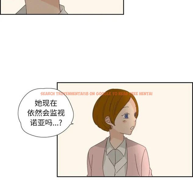 查看漫画純潔之罪 - 第13話 - tymanga.com中的3578835图片
