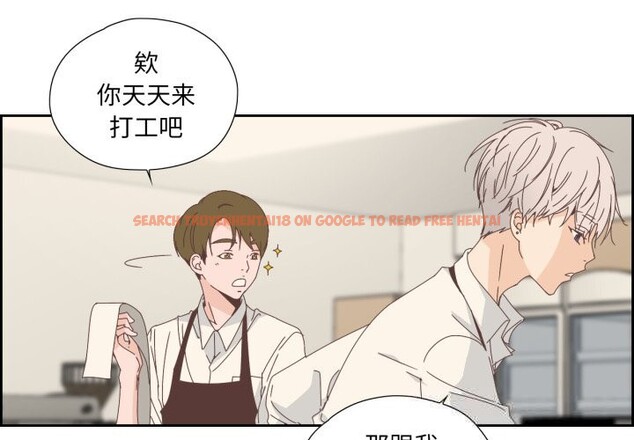 查看漫画純潔之罪 - 第14話 - www.tymanga.com中的3603948图片