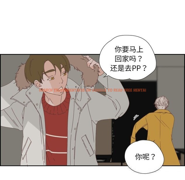 查看漫画純潔之罪 - 第14話 - www.tymanga.com中的3603952图片