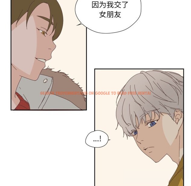 查看漫画純潔之罪 - 第14話 - www.tymanga.com中的3603954图片