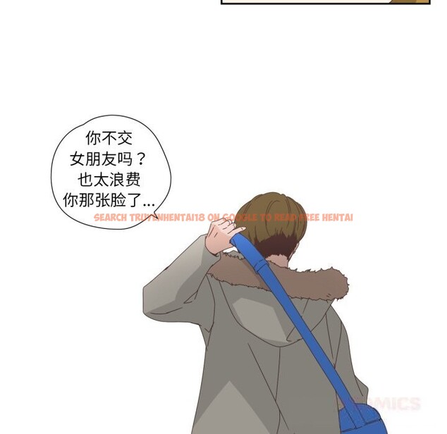 查看漫画純潔之罪 - 第14話 - www.tymanga.com中的3603955图片